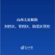 太原何时解封？最新疫情防控与解封时间预测