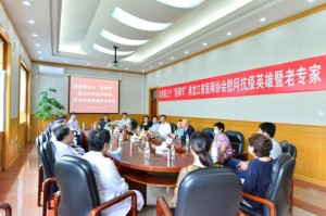 黑龙江省疫情指挥部发布最新通告，科学防控与精准施策并举，筑牢抗疫防线