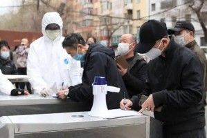 黑龙江长春疫情最新消息，防控措施升级，民众生活与应对策略全解析