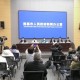 江西南昌疫情情况怎么样？最新动态与防控措施解析