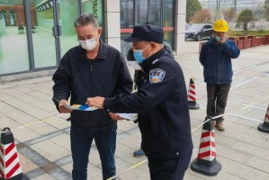 长沙疫情防控最新通知，官网权威发布与市民应对指南