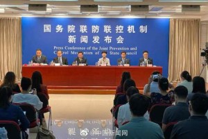 河南省疫情防控指挥中心，筑牢防线，守护人民健康