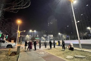 台湾省地震，全民共渡的考验