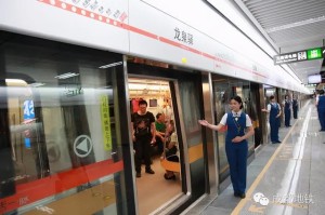 北京地铁出行新提示，安全便捷舒适的地铁生活