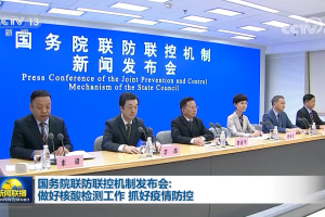 黑龙江疫情外溢长春，联防联控下的东北抗疫保卫战