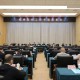 重庆市疫情防控工作领导小组会议，科学精准施策 筑牢疫情防线