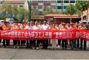 郑州富士康最新情况，生产恢复与员工关怀的双重挑战