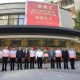 连接榕沪的桥梁，福州市政府驻上海办事处主任的使命与担当