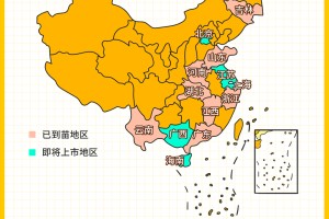 北京疫苗在上海市能打吗？疫情下的跨区域疫苗接种指南