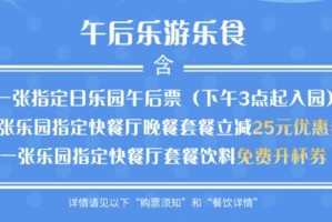 西藏自治区疫情政策咨询电话指南