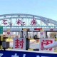 2021石家庄疫情解封，从封控到复苏的艰难历程