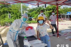 西藏自治区与北京市最新疫情政策对比分析与防控策略研究