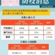 澳门疫情全面受控 兰州最新防控措施成效显著