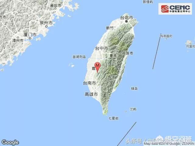 台湾地震最新实时消息，地震活动频繁，安全应对需加强