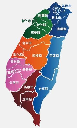台湾地震情况最新消息，地震频发，防灾减灾刻不容缓