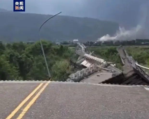 台湾地震最新消息今天实时，地震活动、影响及应对措施