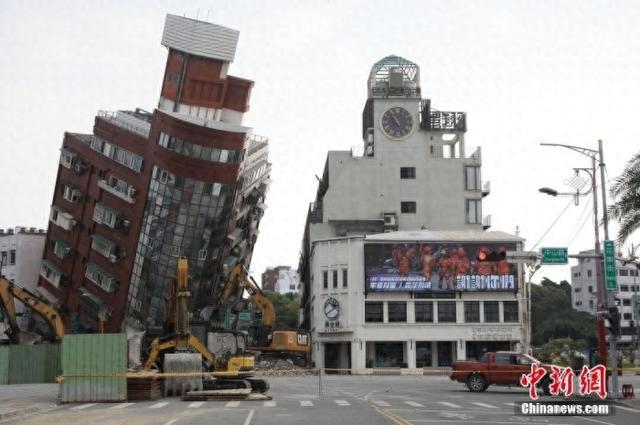 台湾地震倾斜大楼，自然之力与建筑韧性之间的较量