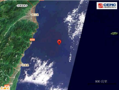 台湾地震最新消息今天实时情况