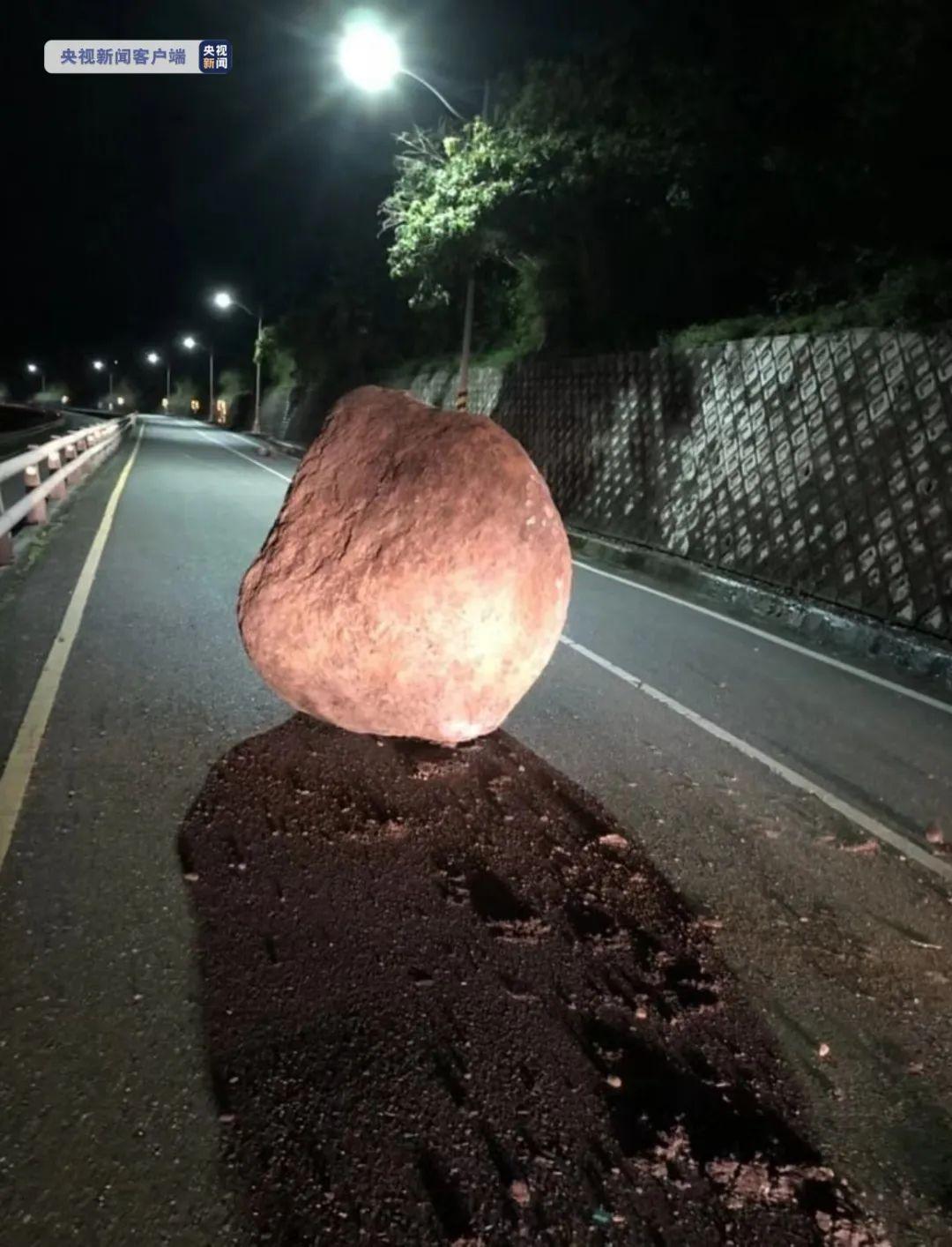 台湾地震今日最新实时消息，地震活动频繁，影响持续扩大