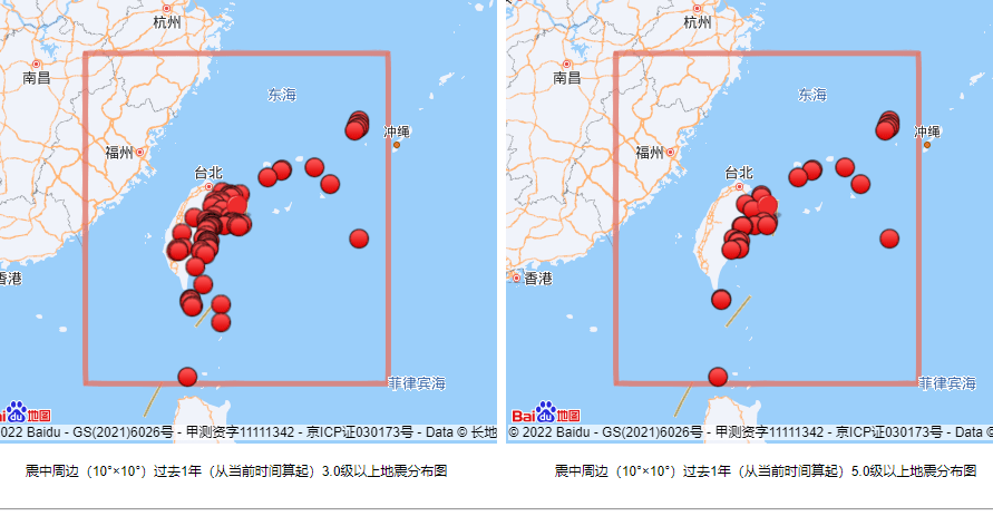台湾地震为啥没事？