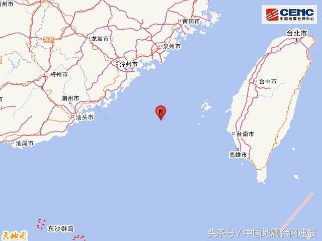 台湾地震大陆去救援，跨越海峡的温情与责任