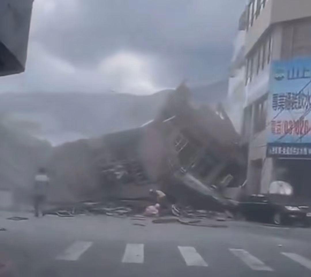 台湾地震救援，迅速行动与全民共守的温暖篇章