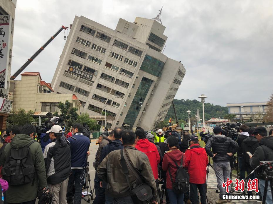 台湾花莲县发生地震伤亡多少人