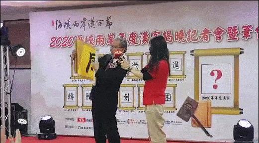 台湾地震人员伤亡情况，一场自然灾害的深刻影响