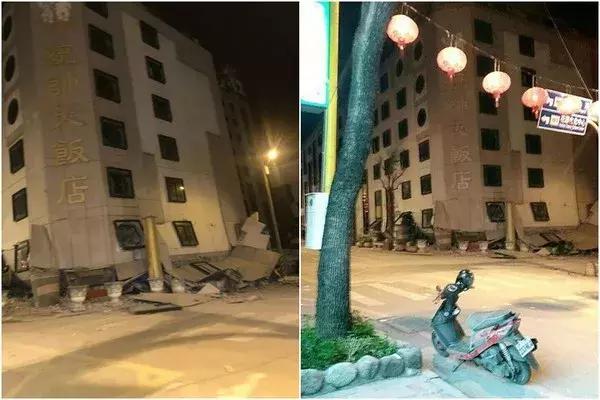 台湾地震7.4级，救援行动迅速展开，有人受伤情况令人揪心