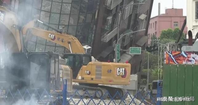 台湾地震大陆有没有救援物资