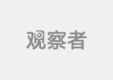 台湾地震中方有支援吗，跨越海峡的温暖与力量