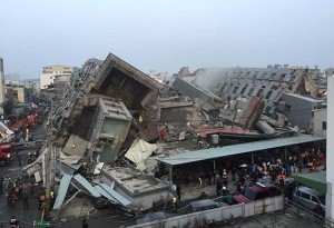 台湾地震有没有伤亡