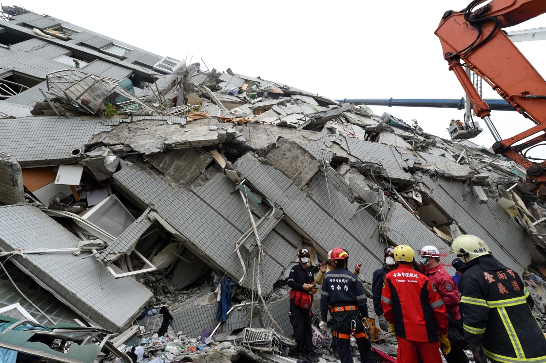 台湾地震有伤亡情况吗