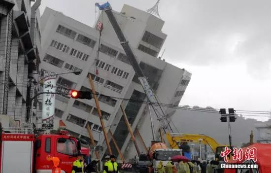 台湾地震有没有死亡人数