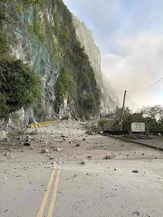 台湾地震至今伤亡人数，一场自然灾害的深刻影响