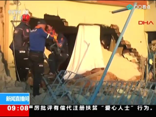 台湾地震直播间，现场直播的震撼与温情