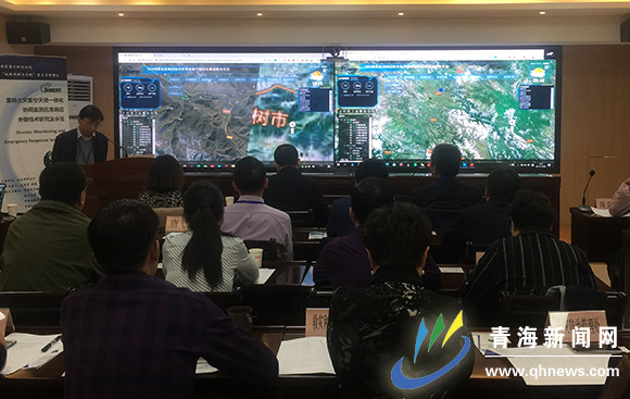 台湾最新地震，科学解读与应急响应