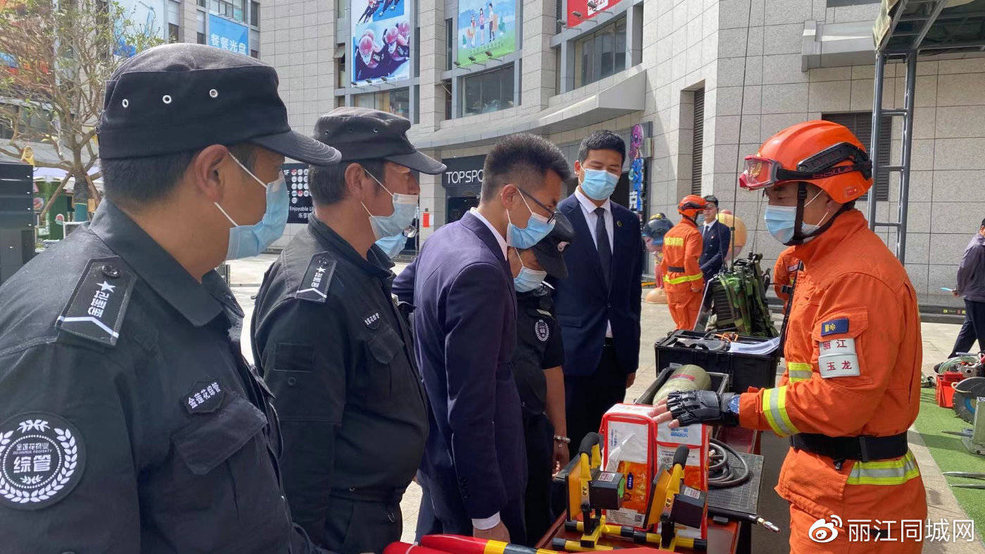 台湾地震最新信息新闻，地震频发，防灾减灾刻不容缓