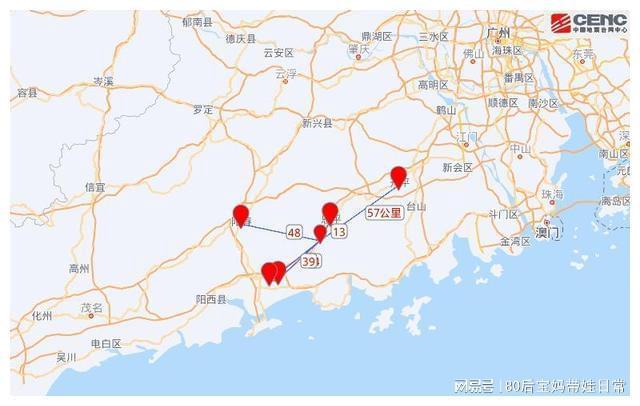 泉州洛江地震与台湾地震，地质构造与灾害应对的探讨