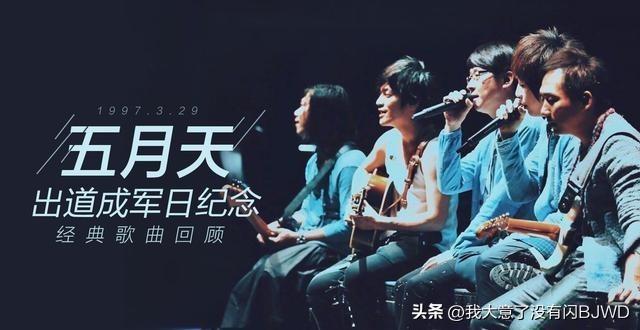 台湾地震最新情况视频，震撼瞬间与救援行动