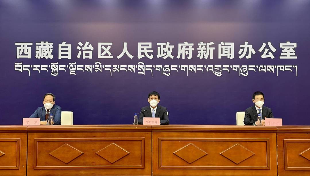 西藏自治区疫情政策与辽宁省最新动态，两地携手共筑防疫长城