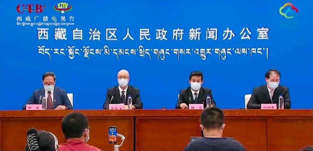 西藏自治区疫情政策与辽宁省最新动态，两地携手共筑防疫长城