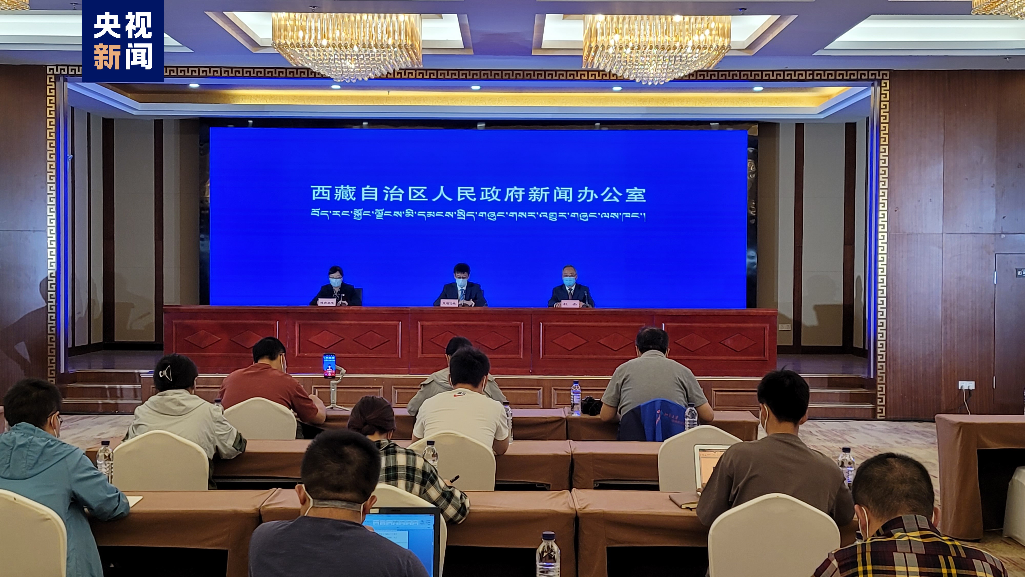 西藏自治区疫情政策与辽宁省最新动态，两地携手共筑防疫长城