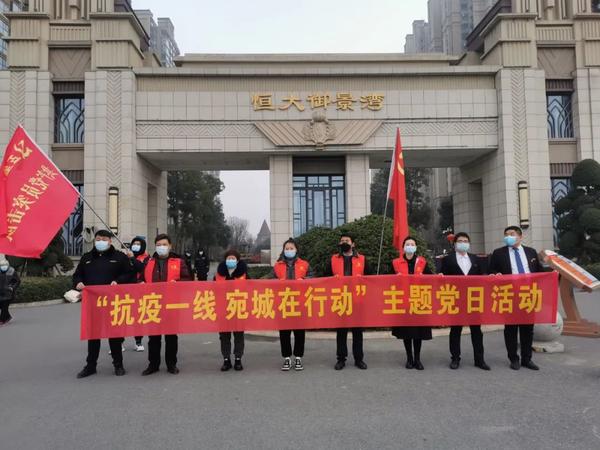 郑州大学，以责任与担当，共筑抗疫防线