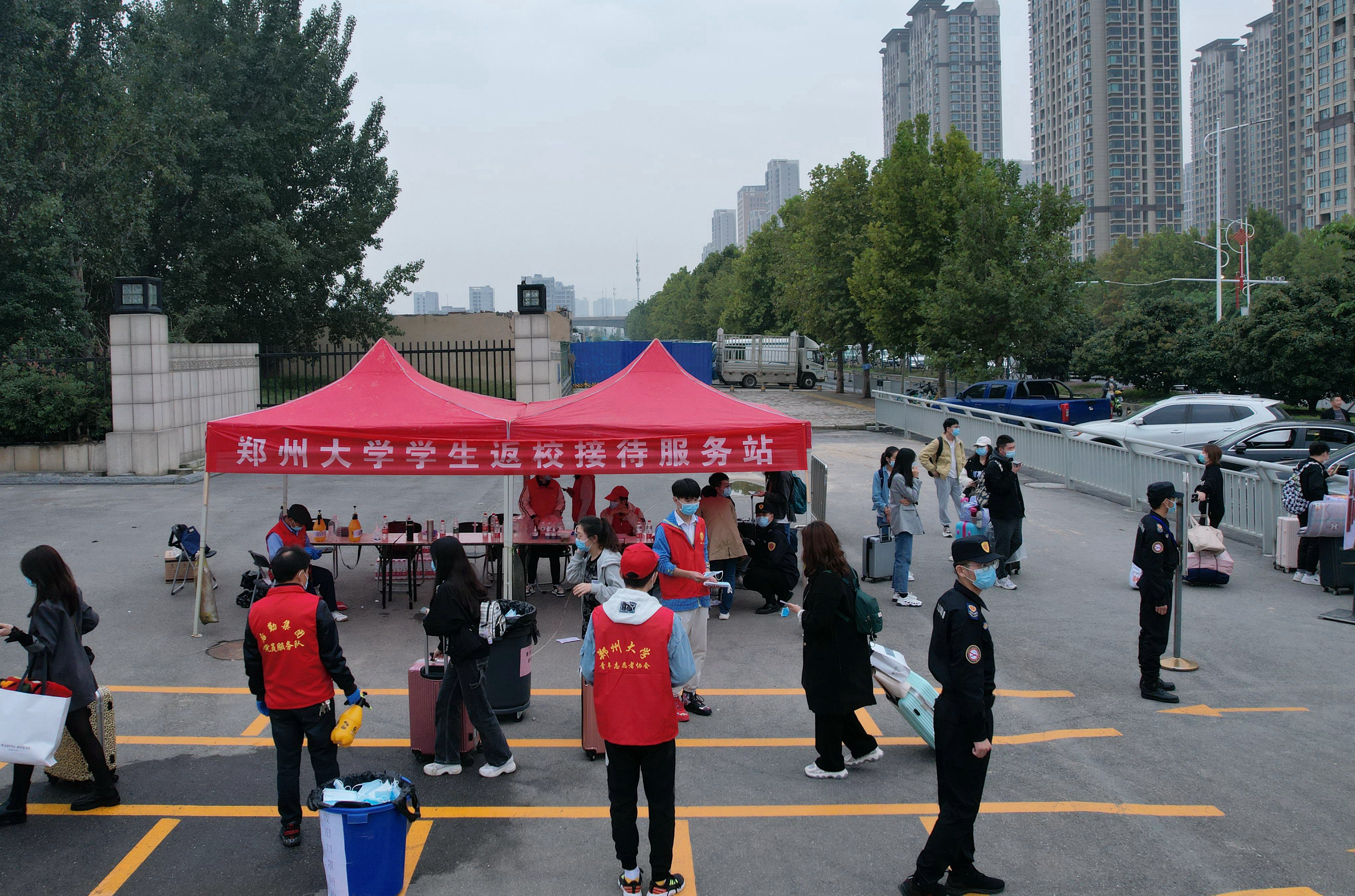 郑州大学生返校时间，全面解析与影响分析