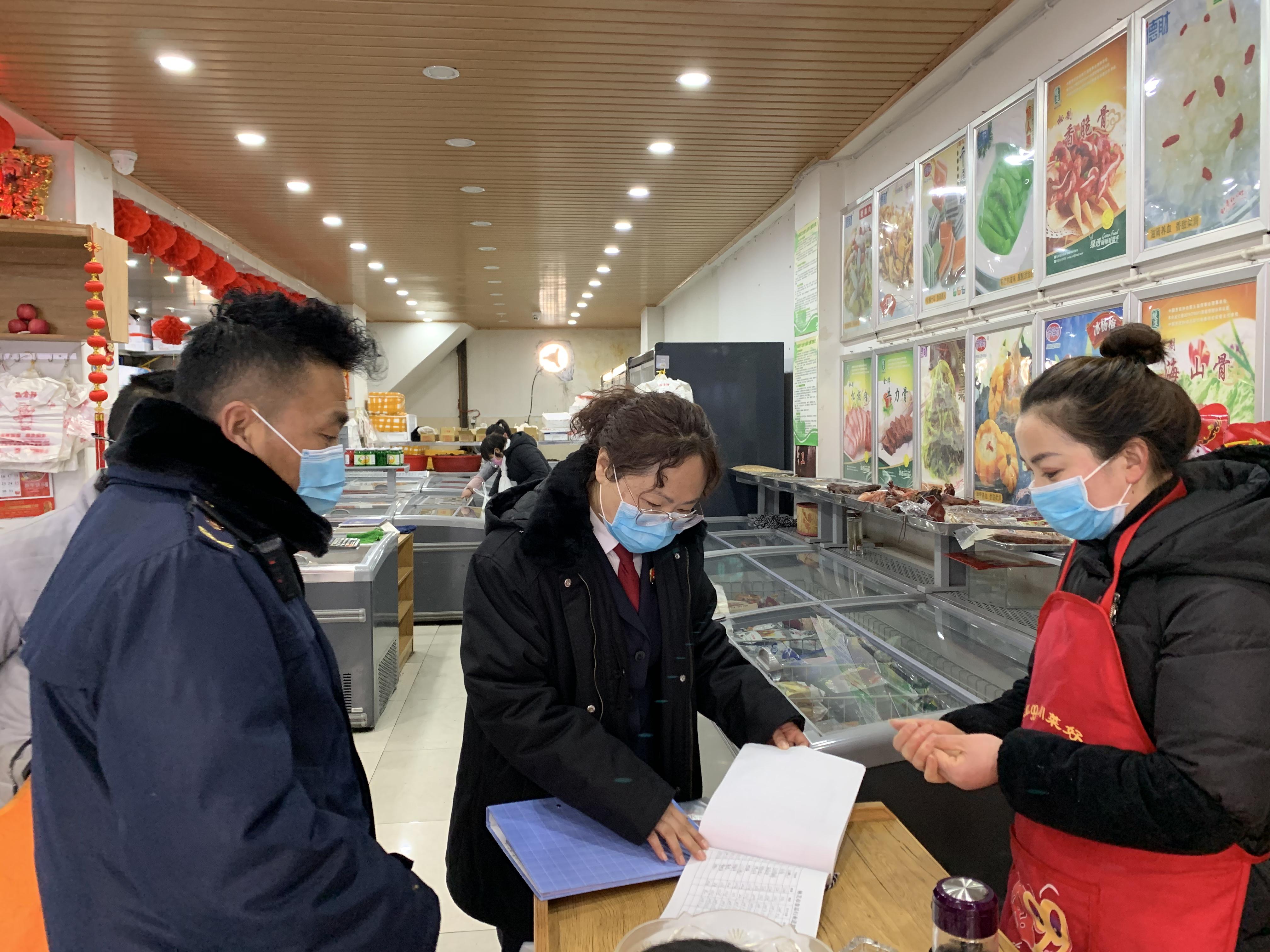 西藏自治区疫情政策与石家庄最新动态，双视角下的防控措施与民生保障