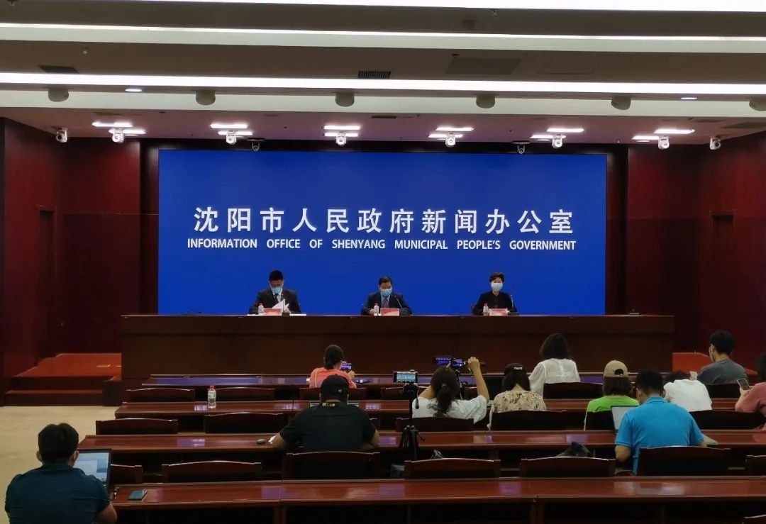 沈阳大学生隔离情况，一场突如其来的挑战与成长
