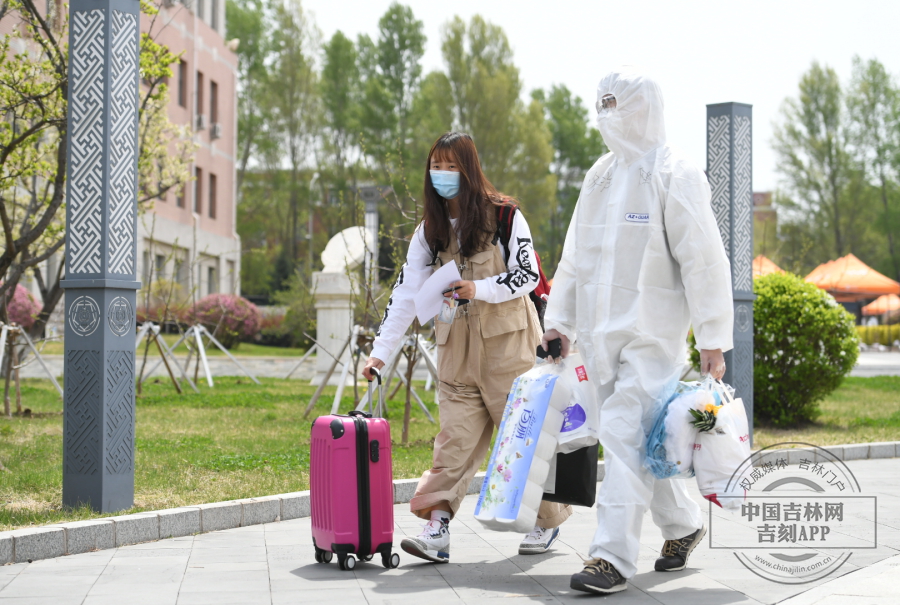 长春大学生返校，重启校园生活的序曲