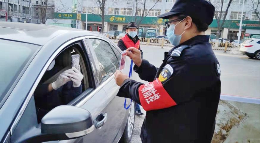 哈尔滨疫情大学会放假吗？