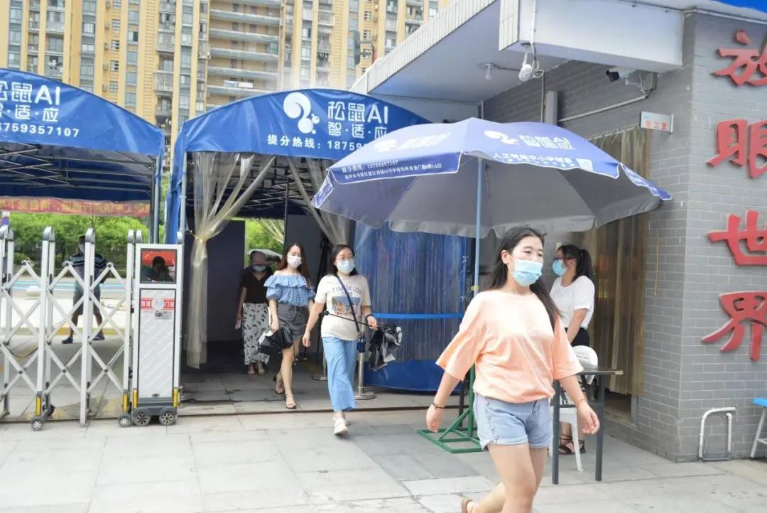 福州大学疫情防控期间学生管理，挑战、策略与实践